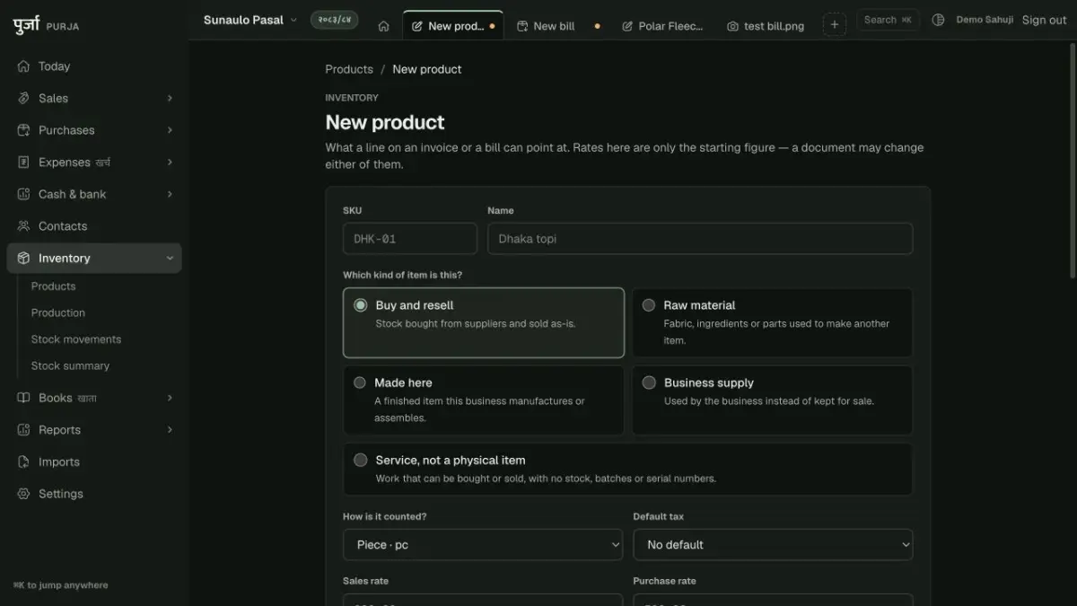 Purja product setup screen showing item types, units and tax settings